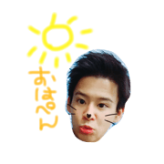 I love Hisapen!!
