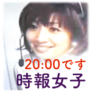 An adult woman telling a timepiece