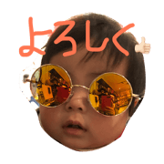 kaichanman