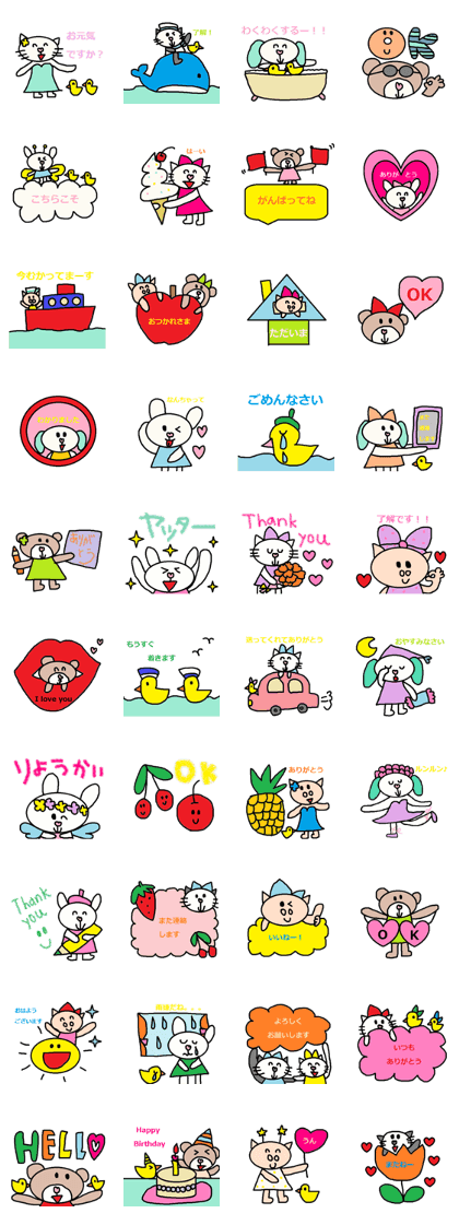 cute ordinary conversation sticker200