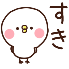 Kawaii bird sticker