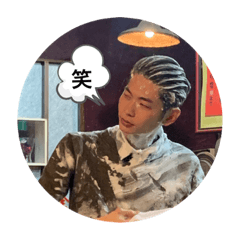 生命有限 酒水無限