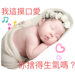 允希貼圖