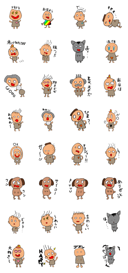Child's scribbles