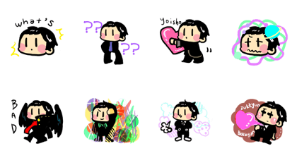 HELLOTOKYOBOY