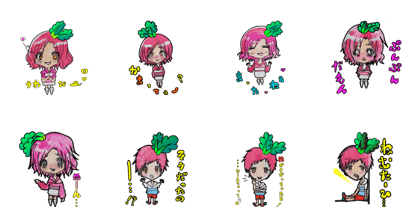 Red turnip stamp 2nd bullet