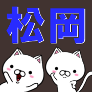 fcf cat part96