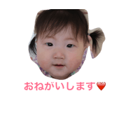 aniimouto