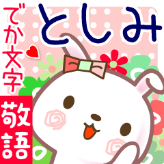 Rabbit sticker for Toshimi
