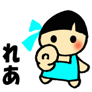Rea's sticker
