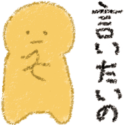 Japanese joke's