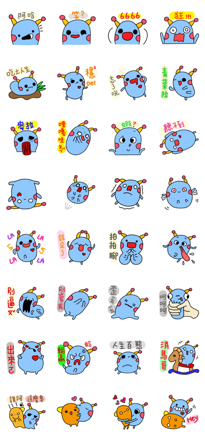 ZhiZhi little monster~~~