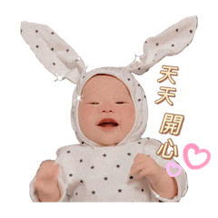軒萱兄妹
