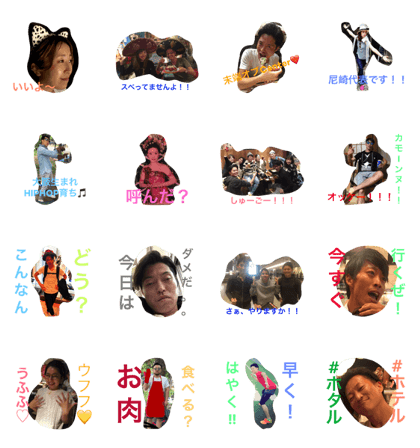 MARS  sticker!