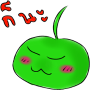 GreenKun
