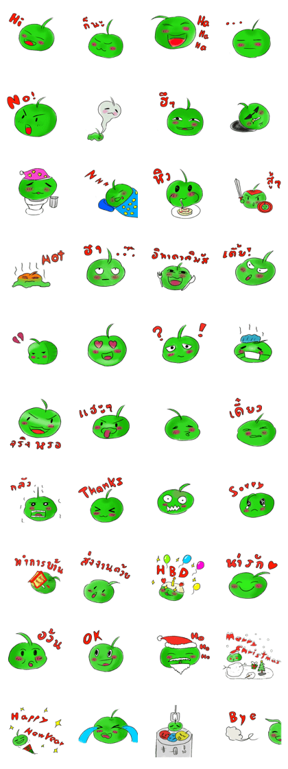 GreenKun