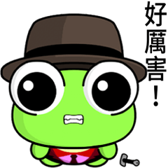 Sunny Day Frog (Demeanor)