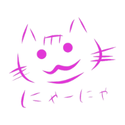 only for nyaanya and nyaanya stamp