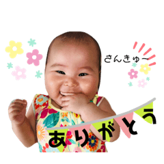 chihiro_20210413142842