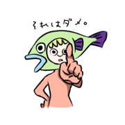 Although it is a garment.partone.