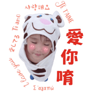 Felix baby's life