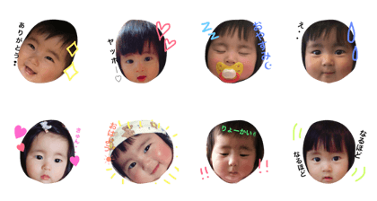 KANAPON