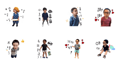 Little brother's joy daily life
