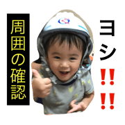 raihyu
