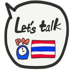 Let's talk with stickers PM ver.