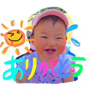 suzu summer
