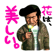 keiya01
