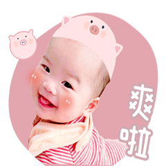 Nelly baby 生活語錄