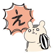 powerful hamster