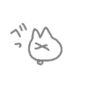 8cat cat