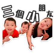 Li Shan