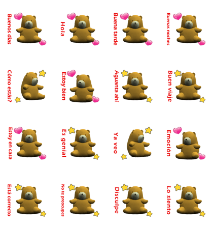 (In Spanish) CG Bear baby (2)