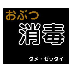 panda_20210413152304