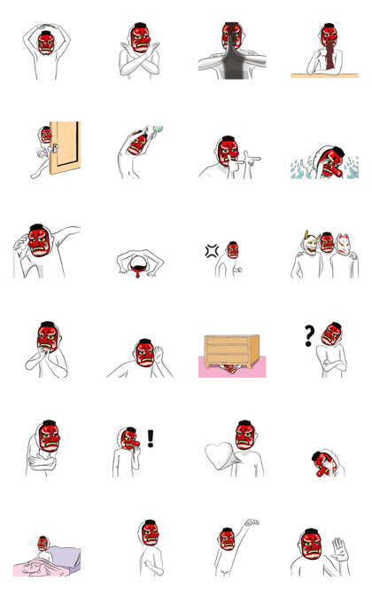 Hobohobo! Tengusan moving sticker