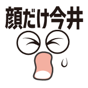 FACE Sticker IMAI