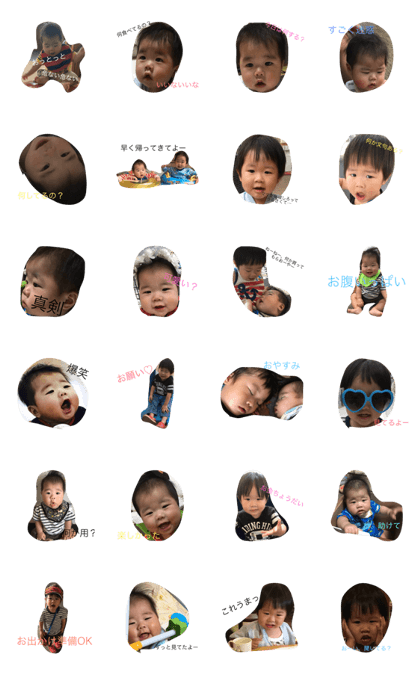 2kids