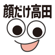 FACE Sticker TAKADA 76
