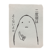 obake1