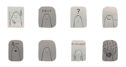 obake1