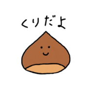 Marron's sticker