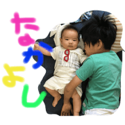 mybaby omaochan16