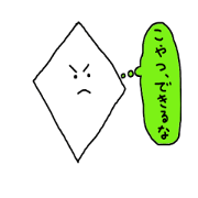 good japan sticker part16