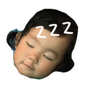 chinamin