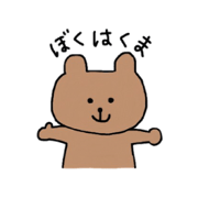 Kumanoko stickers