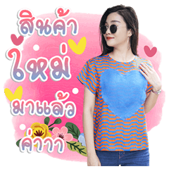 NP00123AAA1