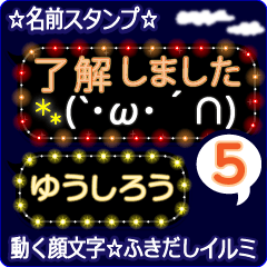 Anime.Face.smile.name5.`Yuusirou'